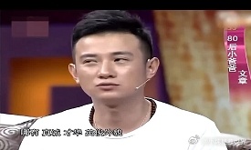 李静在一次访谈中透露，她对马伊俐的追求毫不掩饰。 面对李静的提问，文章回应道：“