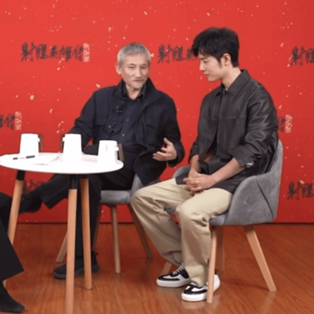肖战射雕的物料  真的帅的不要不要的[可爱] 