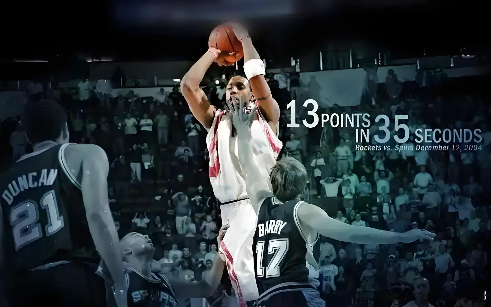 不知不觉，麦迪时刻已经过去这么久了，画面还是历历在目。之所以经典，是因为35秒连