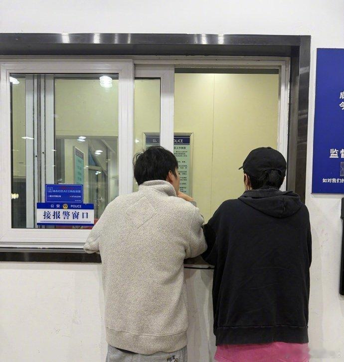 苑子文苑子豪发文苑子文苑子豪发文辟谣，上网冲浪也要理智发言！苑子文苑子豪发文辟谣