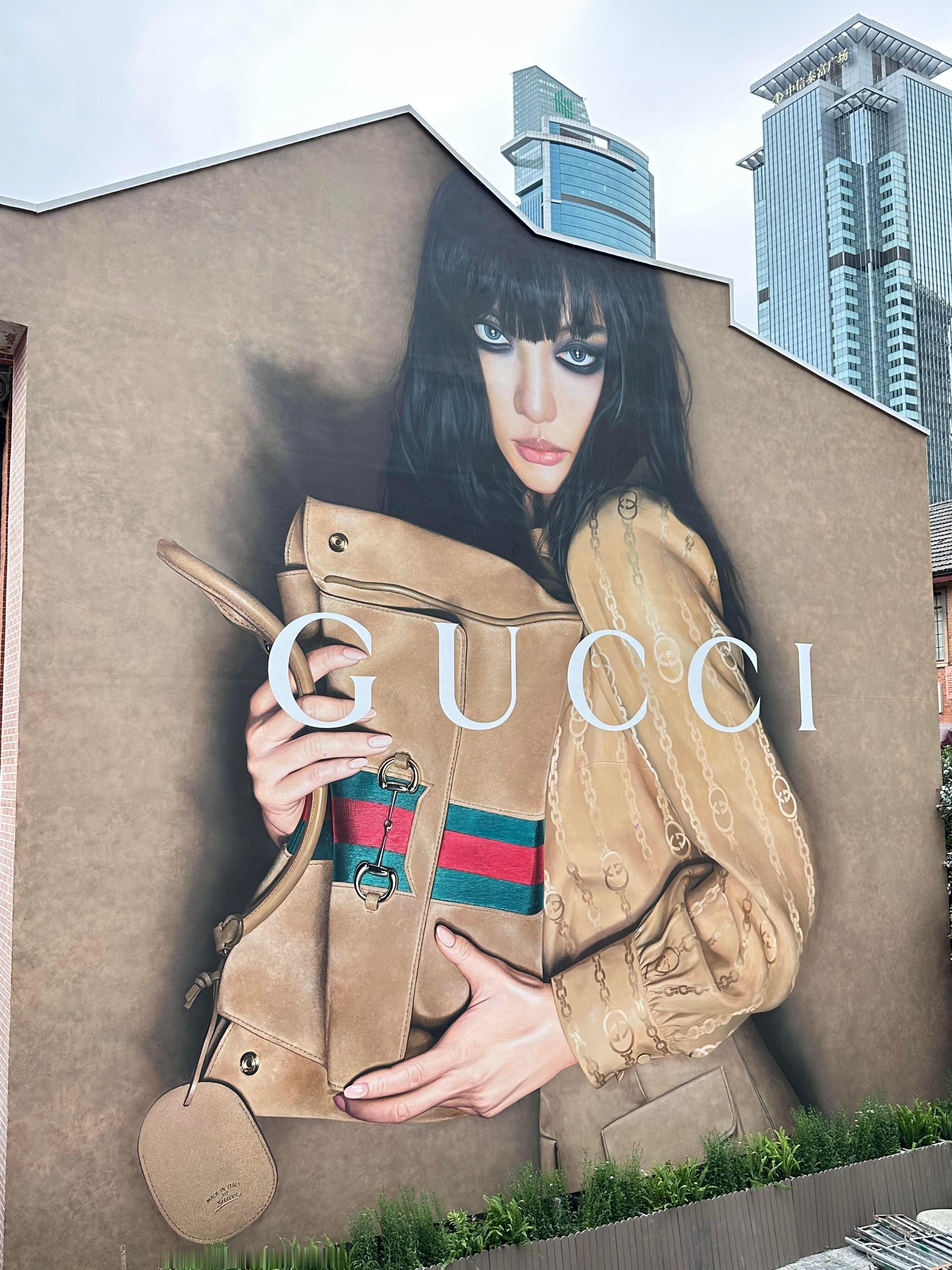 上海Gucci宁艺卓手绘墙居然是纯手绘