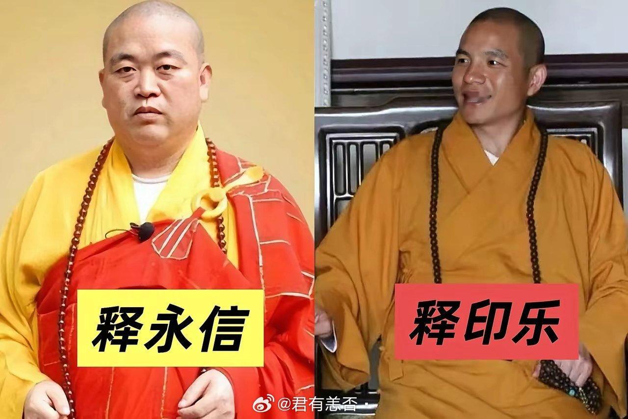 释永信下马，为什么接任的是白马寺的方丈？ 虽然少林寺比较有名，但白马寺才是汉传佛