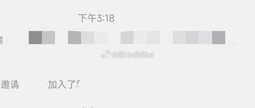 真实哦～ 