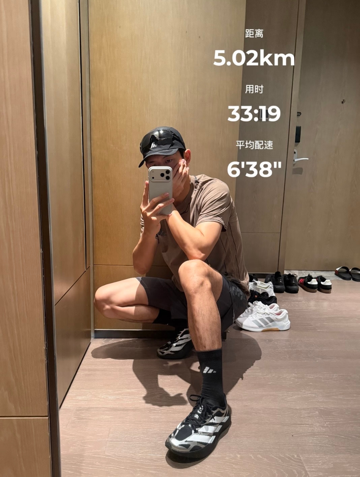 李现lx阿迪达斯品牌全线代言人李现 我觉得世界上所有的褒义词都适合你无论哪个词都