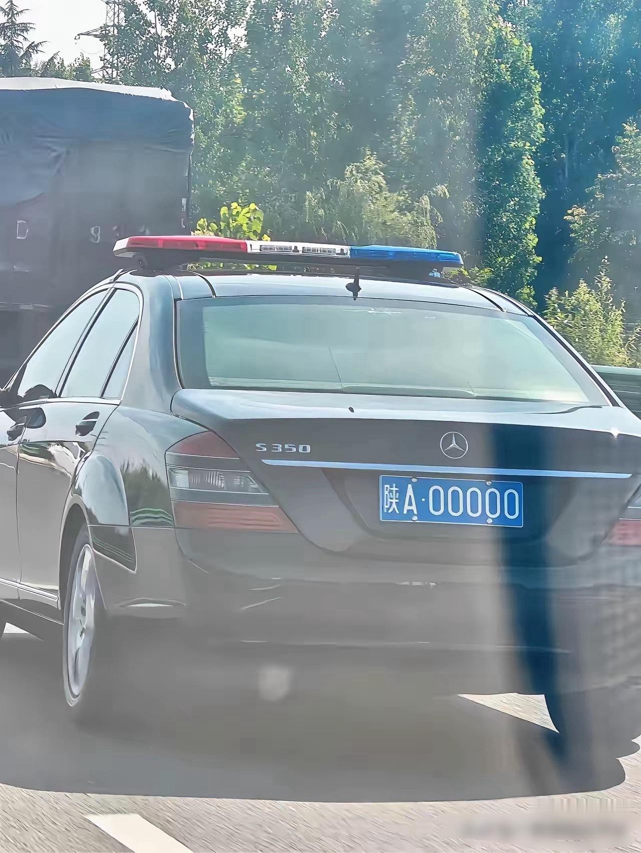 这个车，应该是终身免违章的吧？ 
