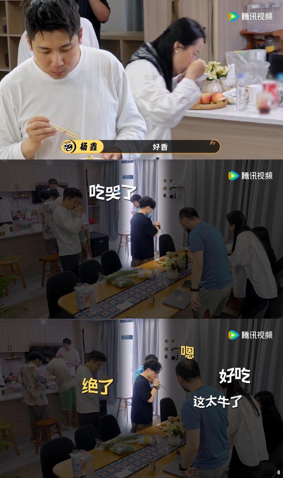 在脱口秀节目里当黄磊是什么体验脱口秀和Ta的朋友们油泼面香气四溢，隔着屏幕都能感