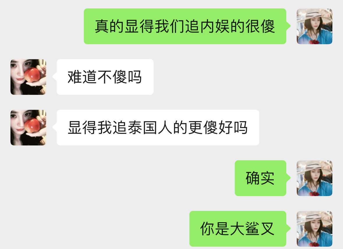 懒得讲 