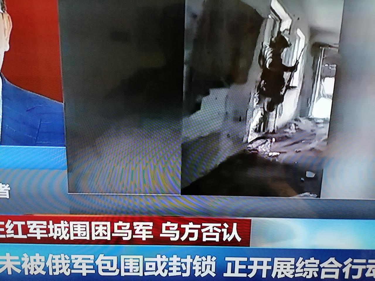 俄乌地面部队为什么要在红军城展开殊死较量？
       俄地面部队11月1日在