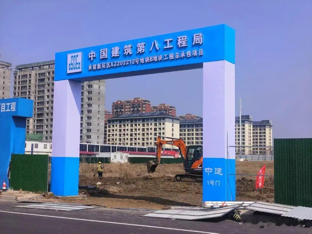 2026年3月7日消息，合肥东北部新站区少荃湖五星级酒店，正式动工！

据最新消