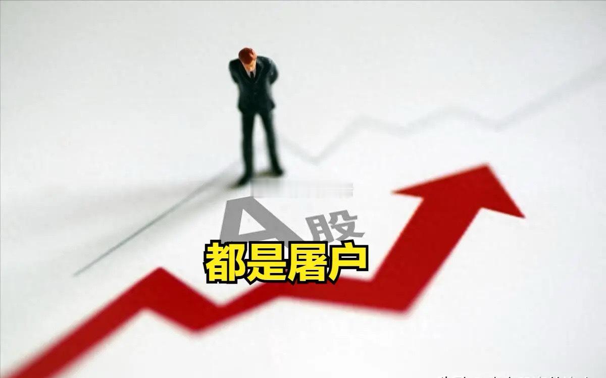 趋势行情延续，注意一次高位分歧指数上行，创业板涨近2%。震荡消化之后向上的动作是