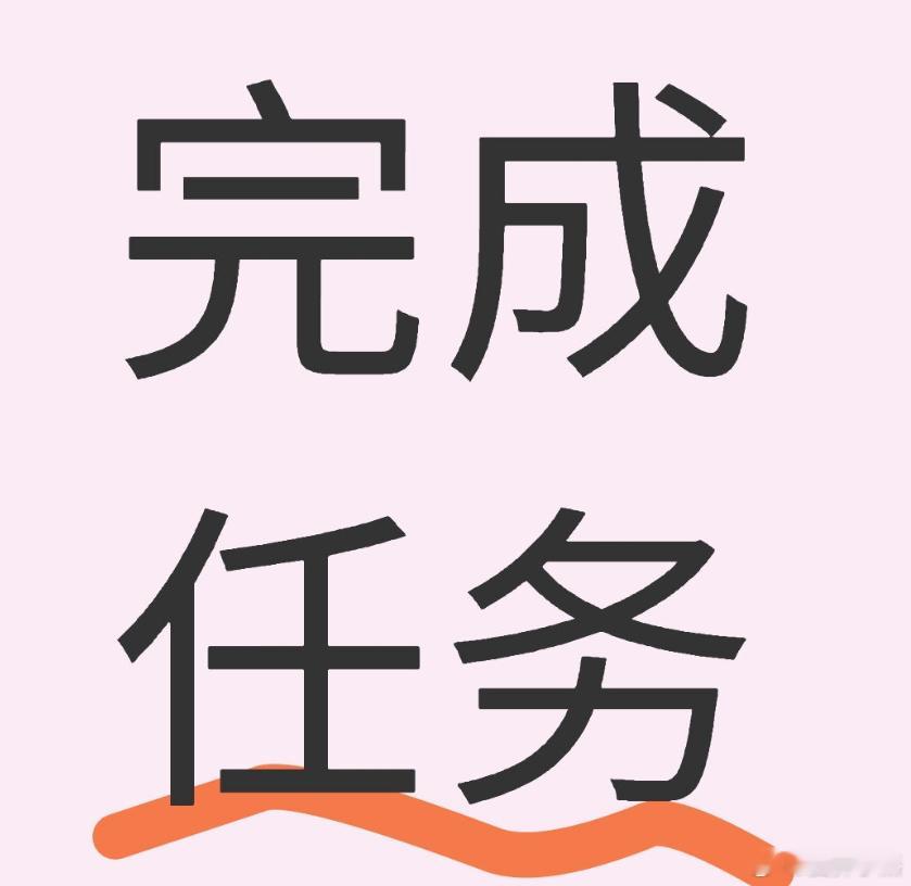 angelababy ｜杨颖 所有将将都来支持一下闪耀巴黎的时尚女帝Angela