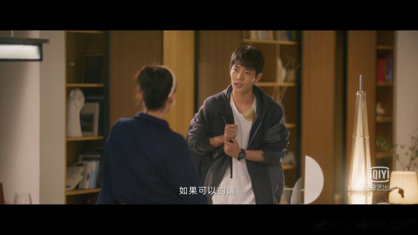 #新浪娱乐[超话]##盛阳在简冰家过夜##盛阳在简冰家过夜了# 有一套的 ​​​