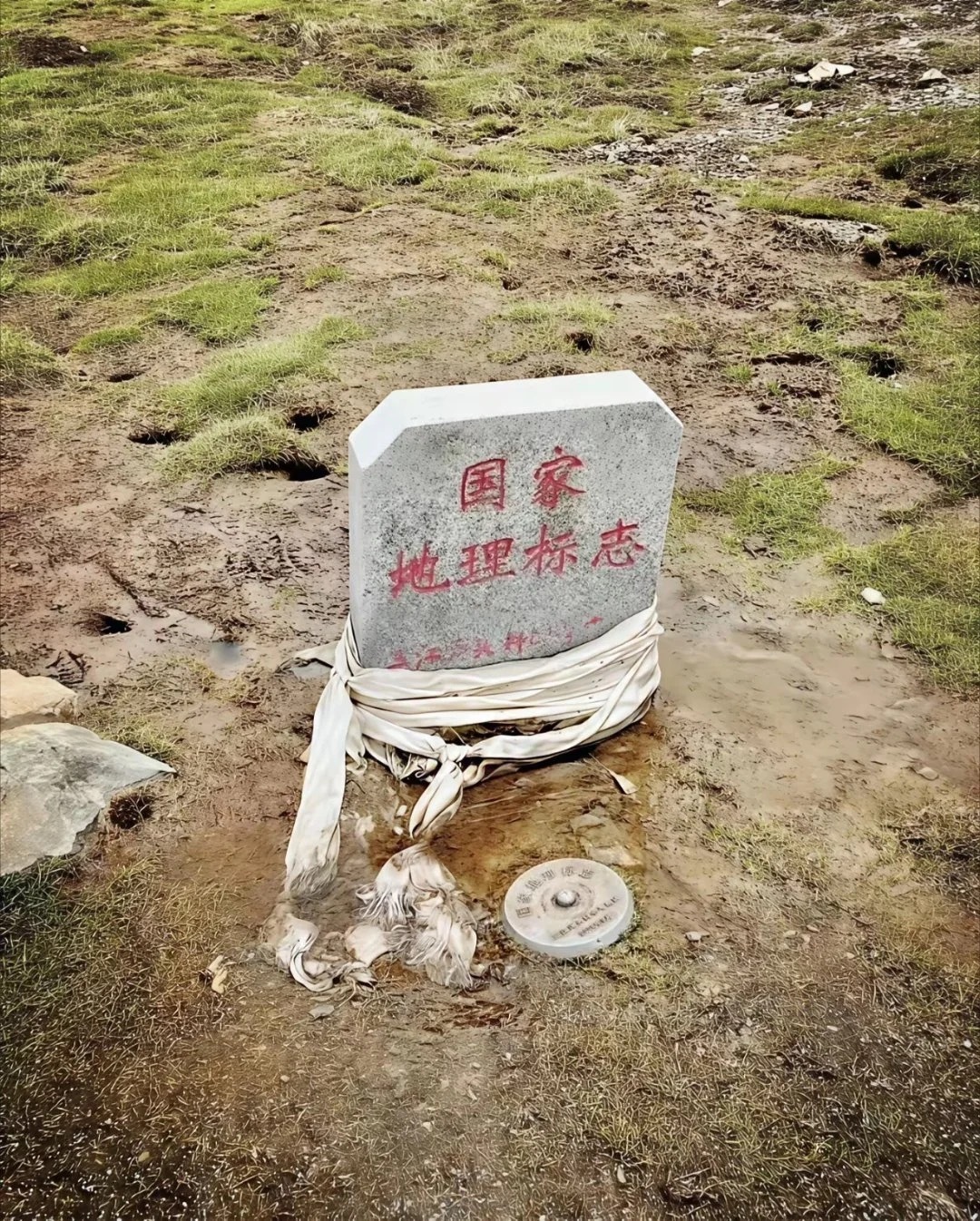 黄河的源头居然只是个小泉眼，最后汇聚成了中华民族的母亲河 