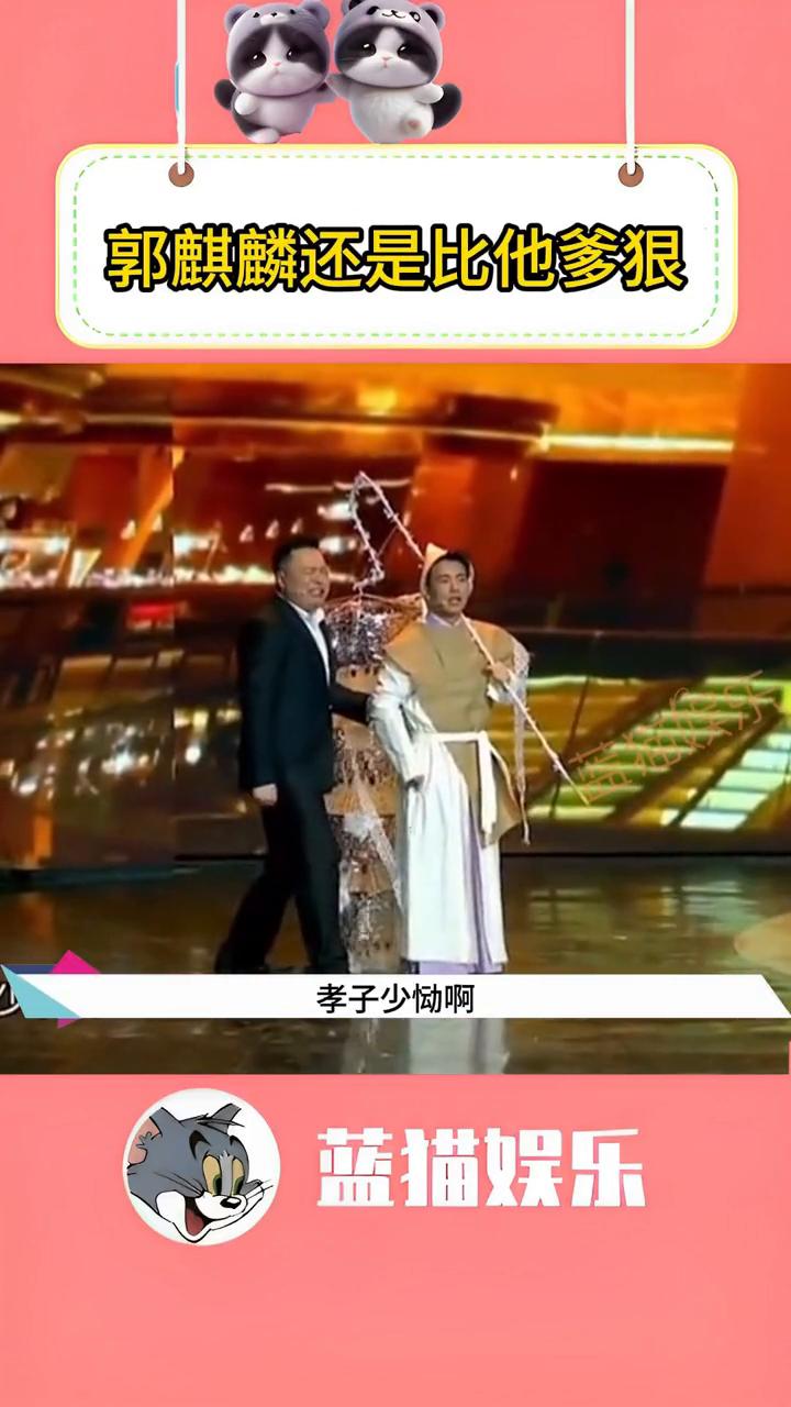 连那个钱都给我了，都是你。
孝子，油田也是油田三十年代都给你洗澡了行不行？保持清