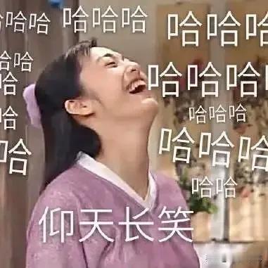 农业银行技术分析！

农业银行今天收盘完美实观六连阳，并且一举突破了整理通道，趋