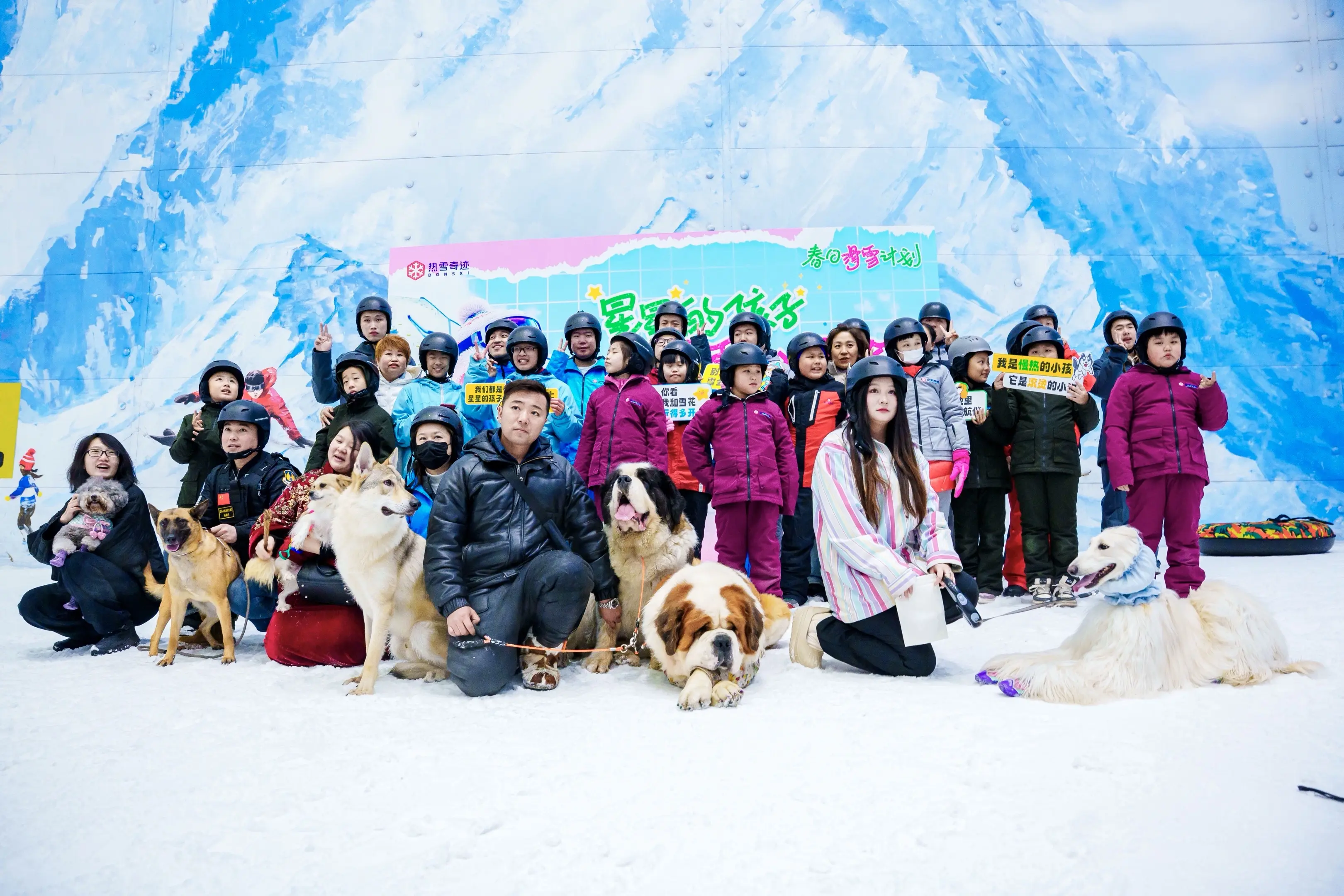 以爱为钥，为星星的世界开一扇门。他们是被称作“星星的孩子”的自闭症孩童...
