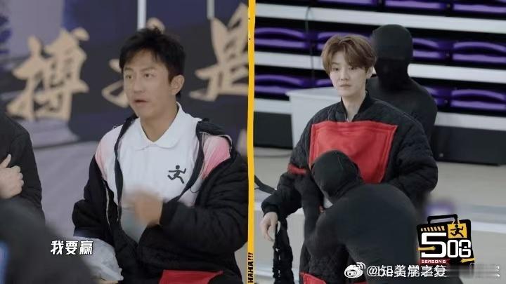 邓超开团陈赫鹿晗秒跟 邓超一开口“评委老师坐得不舒服”，陈赫鹿晗立马接话“对对对