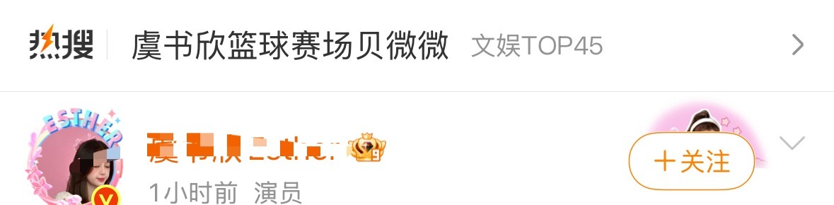 ？除了性别没有一点像好吗