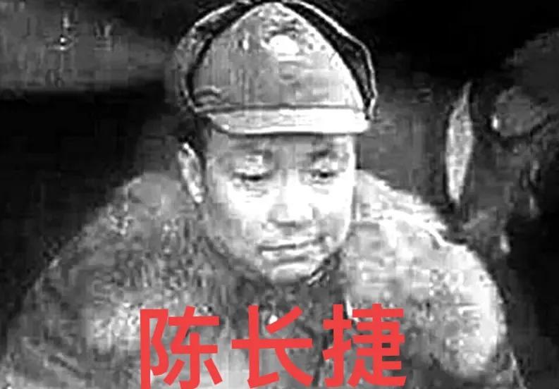 1968年4月7日晚，陈长捷去厨房拿了把菜刀，走到妻子的病榻前，杀死在睡梦中的妻