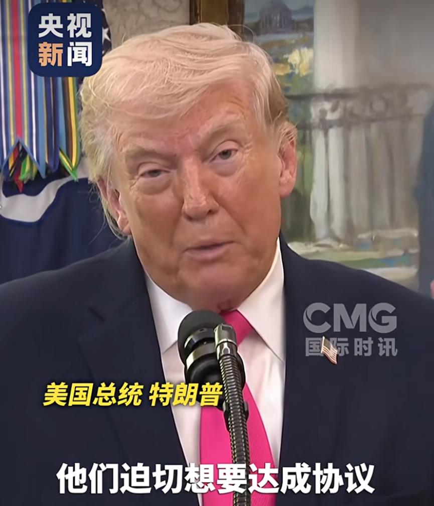 美国把全世界都连累了，霍尔木兹海峡原本是国际航道，是能自由航行的，就因为美国强加