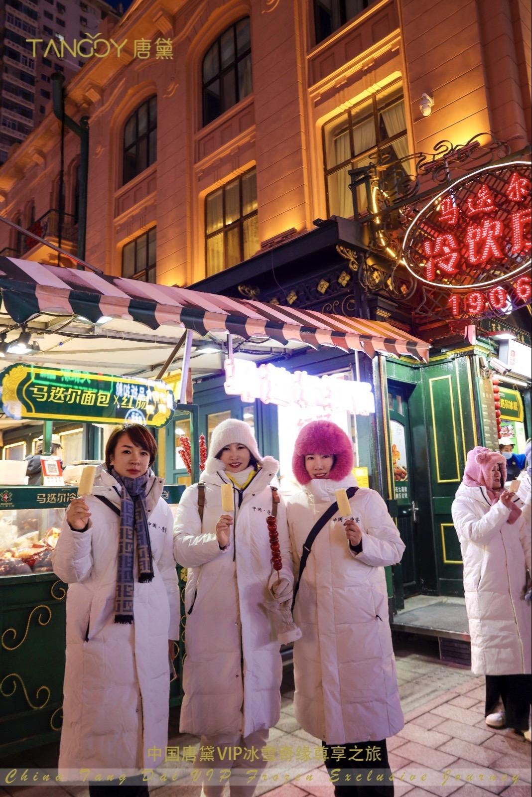 志同道合的人才会喜欢同一片风景 人生是一场修行