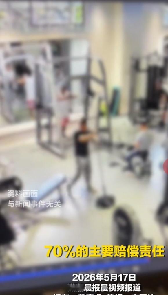 湖北安陆，30岁女子健身房内体验爬楼机后死亡，家属认为健身房没有尽到提示义务，要