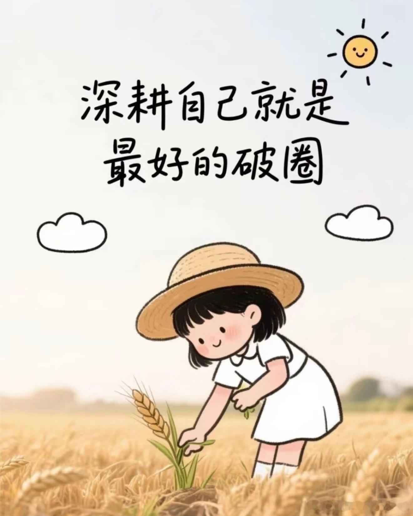 原来爱屋及乌是这个样子 谁能拒绝一个为了你的朋友忙前忙后，还把所有事都安排得妥妥
