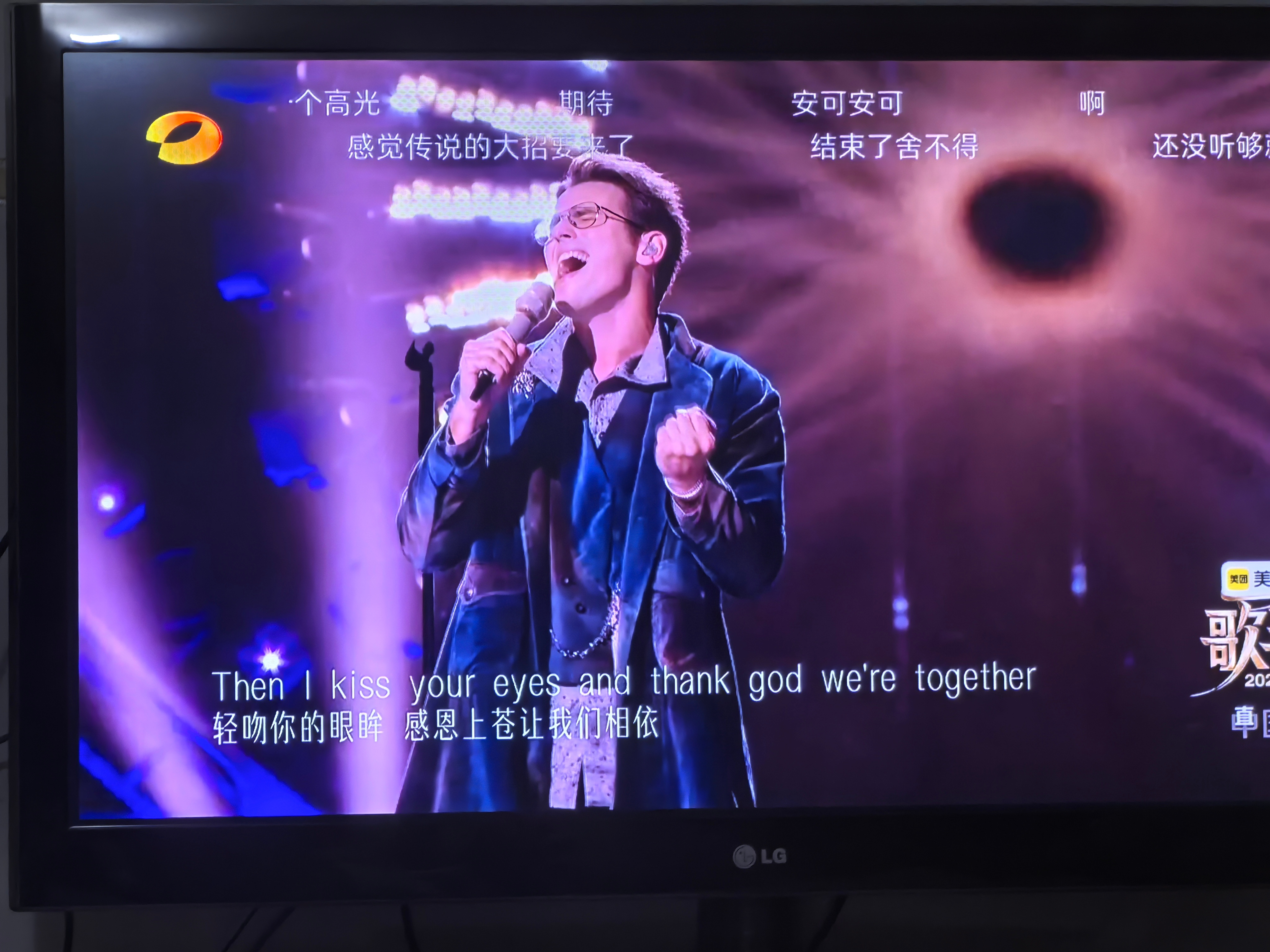 歌手今晚不会被这个老外吊打吧？ 