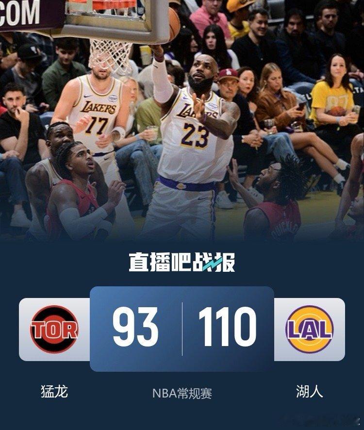 比赛开始，马穆凯拉什维利手感火热，开场5投全中独得12分，詹姆斯￼送追身钉板大帽