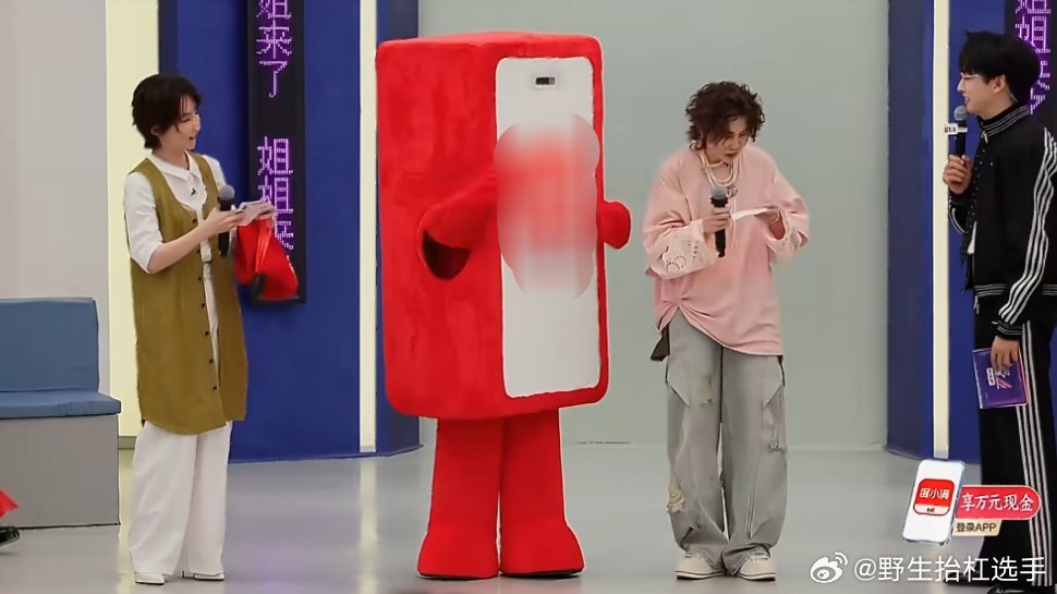 王濛乘风直播表演播音濛主这播音腔自带冰场气场，字正腔圆又自带喜感，这就是东北大妞