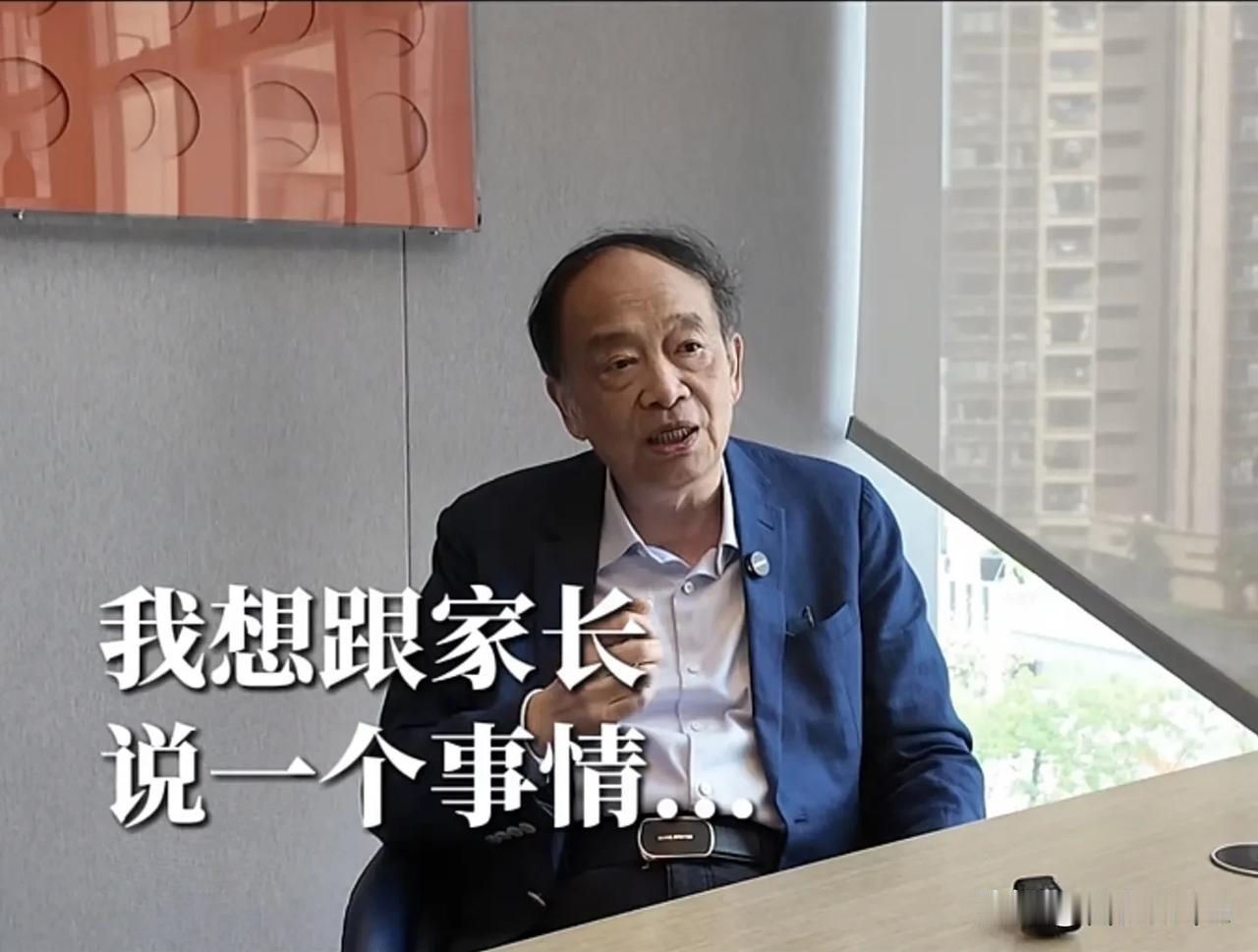 会想问题，会做事情，是终极目标！