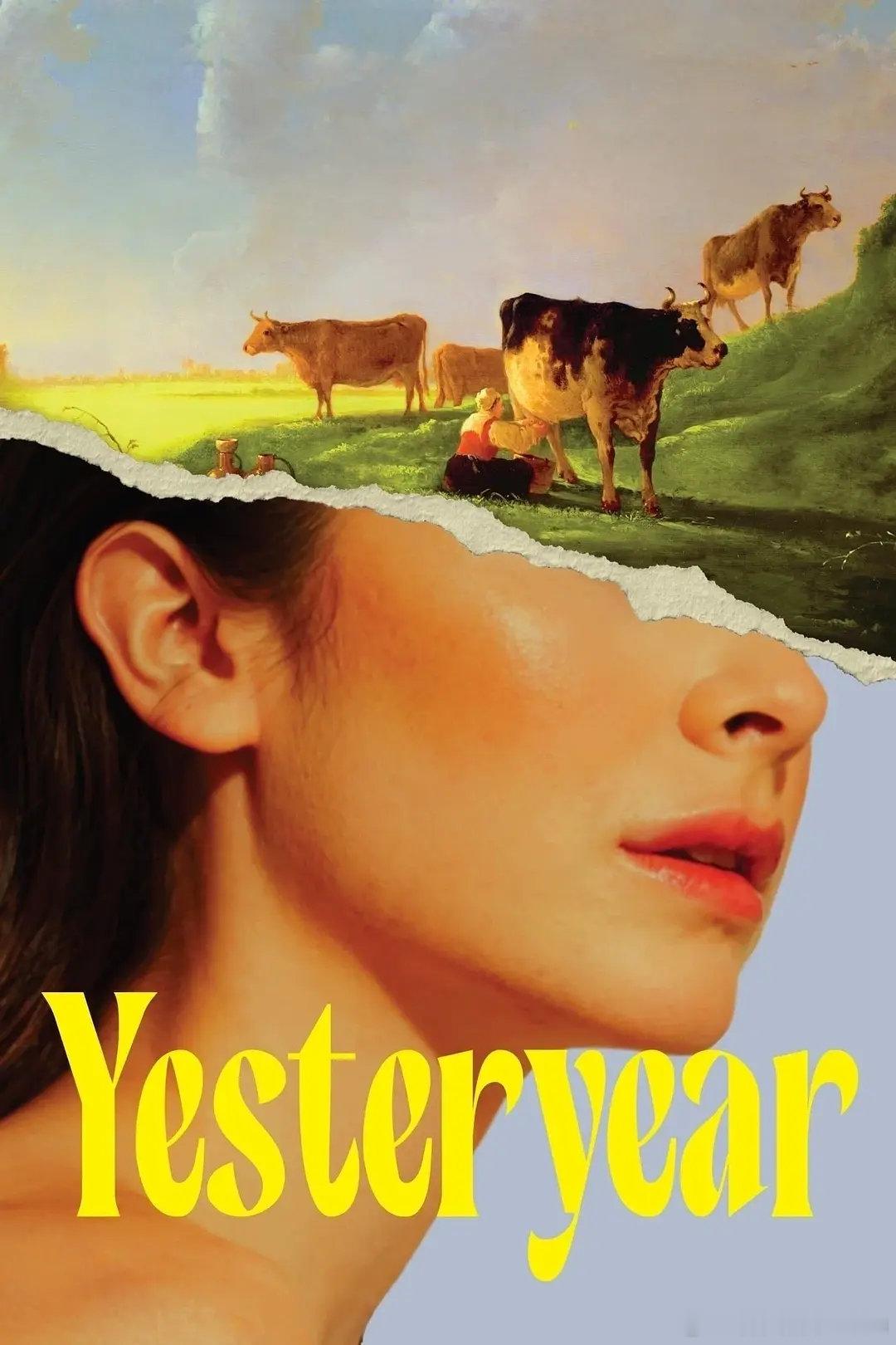 安妮·海瑟薇的这部新片《Yesteryear》有点意思故事讲述了一位网红靠“制造