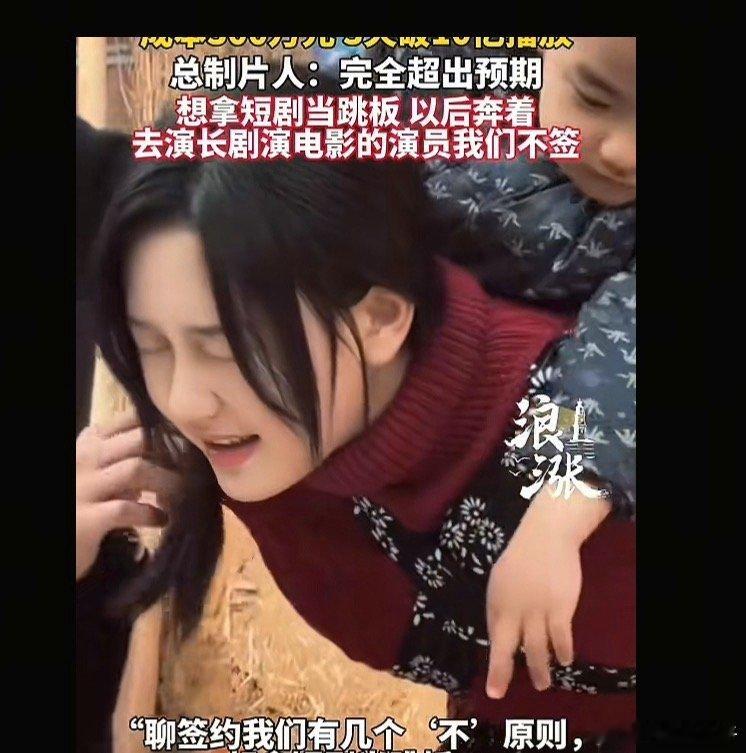 推荐你们看野女孩，剧情跟演技都很不错 