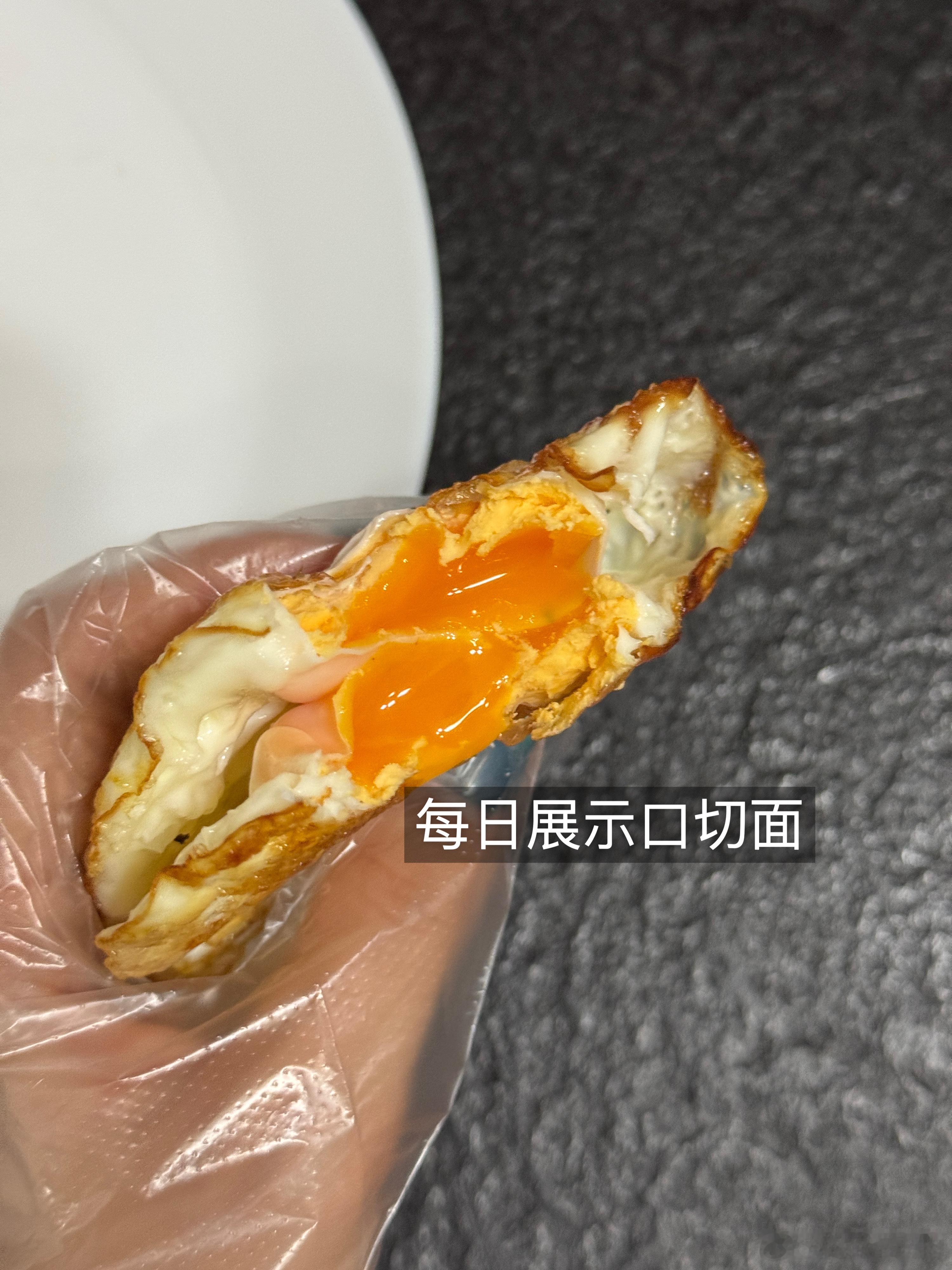 168cm100斤每日elog 周五好 ！吃了还是练了？还是吃了又练了？ 