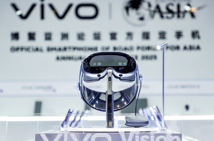 还有两天就是vivo vison发布会，提前聊聊蓝厂这款产品吧其实蓝厂并不是心血