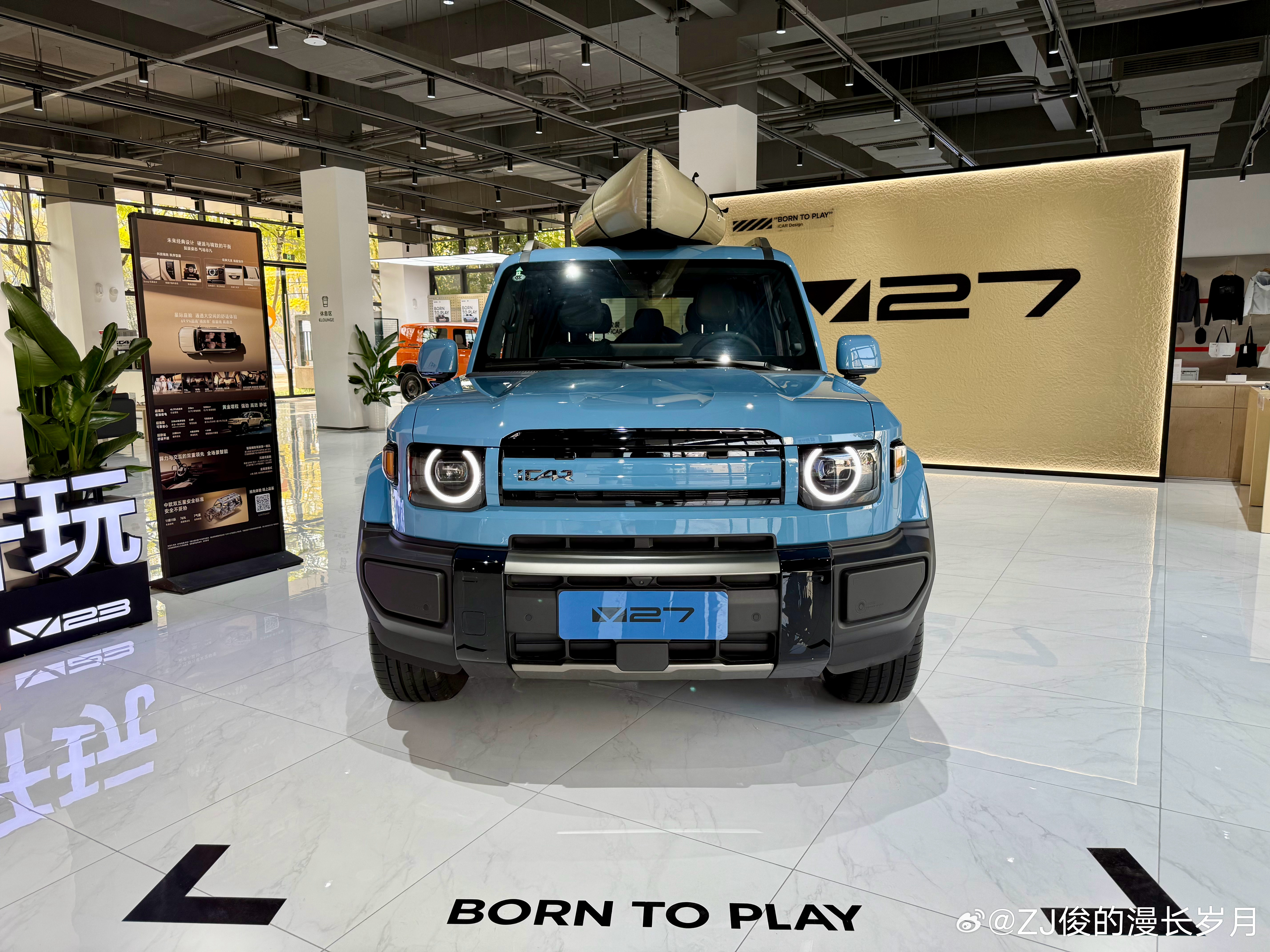 今天拍这个高颜值方盒子iCAR V27 成都·铁佛公园