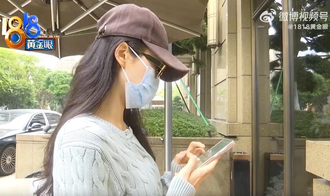 该中心宣传的“五星级低油低盐营养餐”，实际提供炸薯条、冰奶昔等不适宜产妇的食品，