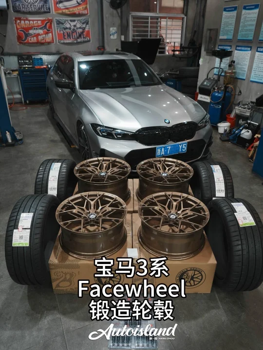 宝马新3系换轮毂分享
