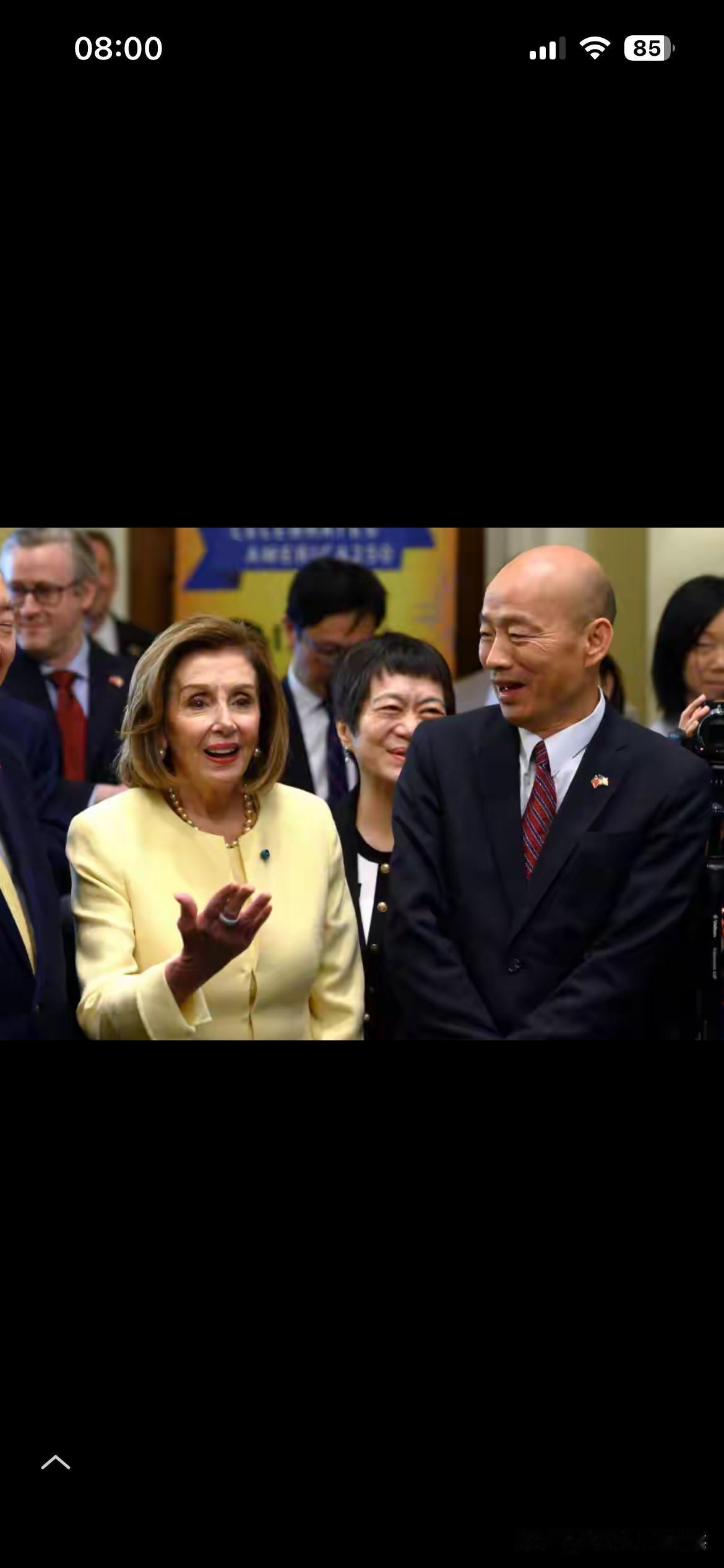 韩国瑜见𣳽洛西，叫嚣要美国帮助参与国际活动！
韩国瑜 口才还是一如既往地好，一