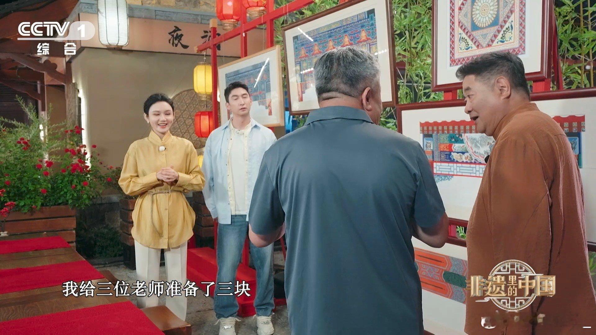 听起来很贵其实很便宜的东西非遗里的中国 徐州非遗中药香包，古法缝制自带淡香，十几
