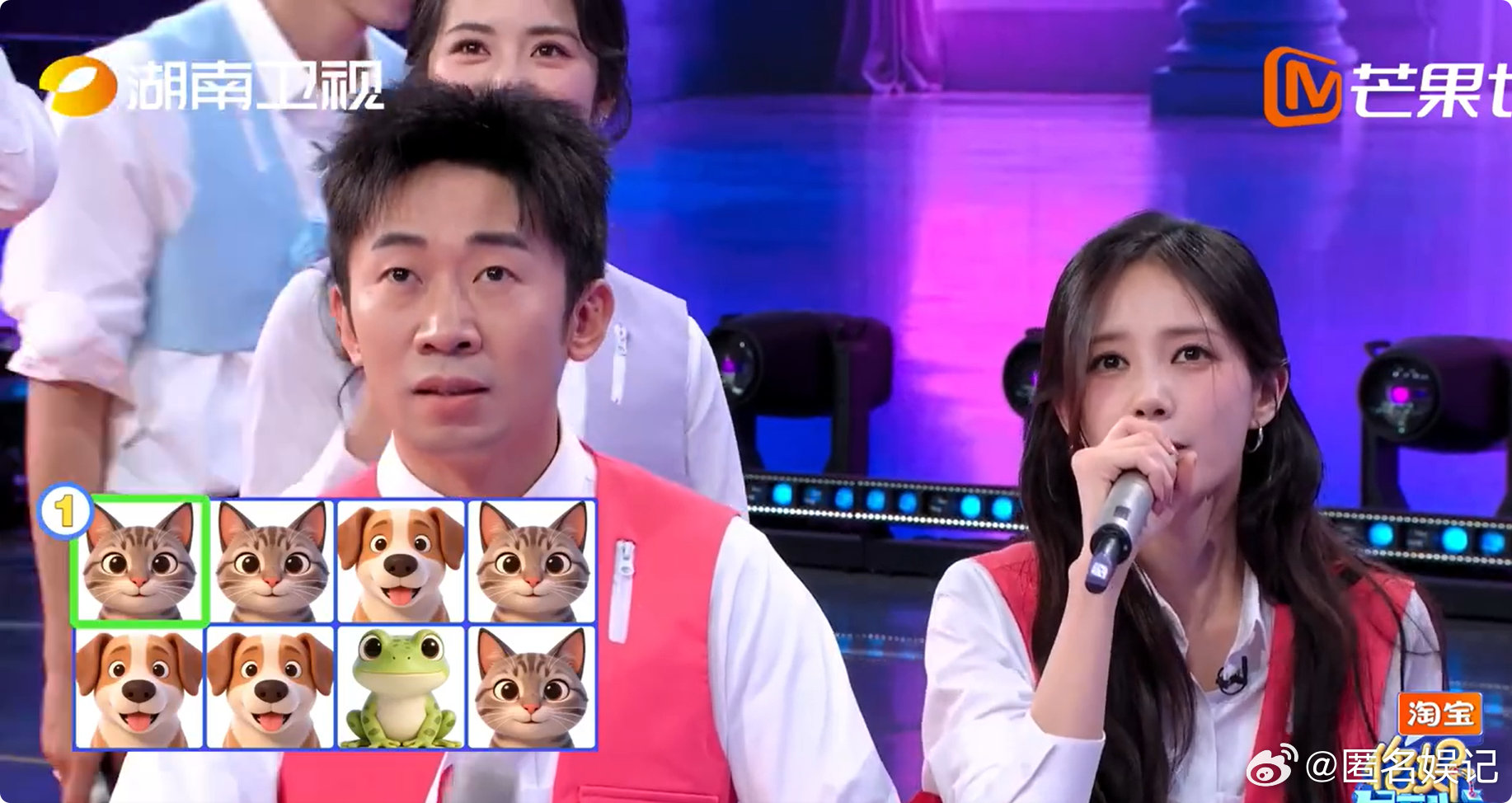 杨迪有仇当场就报了 你好星期六谁被杨迪圈粉！被挡题也不生气，用气球可爱反击，有仇