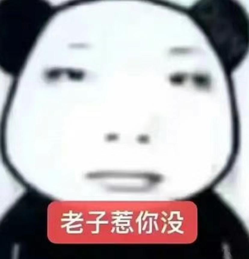 张颖颖曝大S在客厅而前夫在房间偷腥大s前夫私生活 汪小菲三个字有这么难写吗？一定