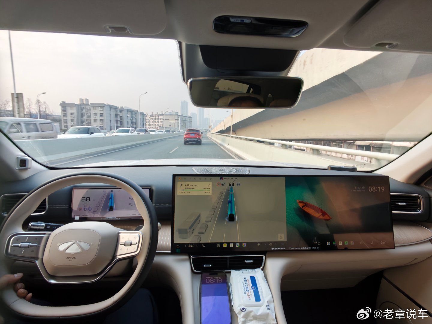 多数老司机在用了智能辅助驾驶后，尤其是可以做到人机共驾的。我真的会越来越依赖智能