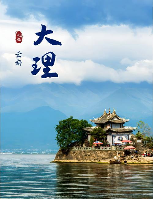 上周在大理古城背巷里挖到一家藏得很深的乳扇小铺，连导航都只能导到离它30米的青石