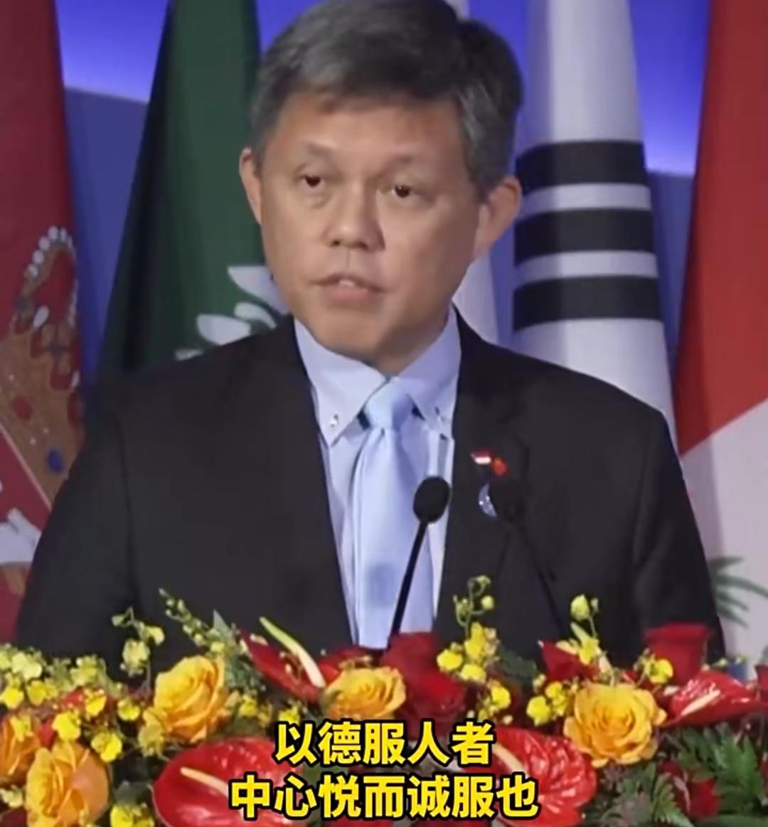 新加坡防长香山论坛引用孟子名言、且用中文来讲，既显姿态，又讲道理。
北京香山论坛