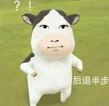 这个南部档案就这样更完了 