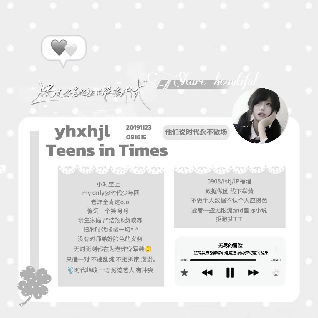 欧坤！