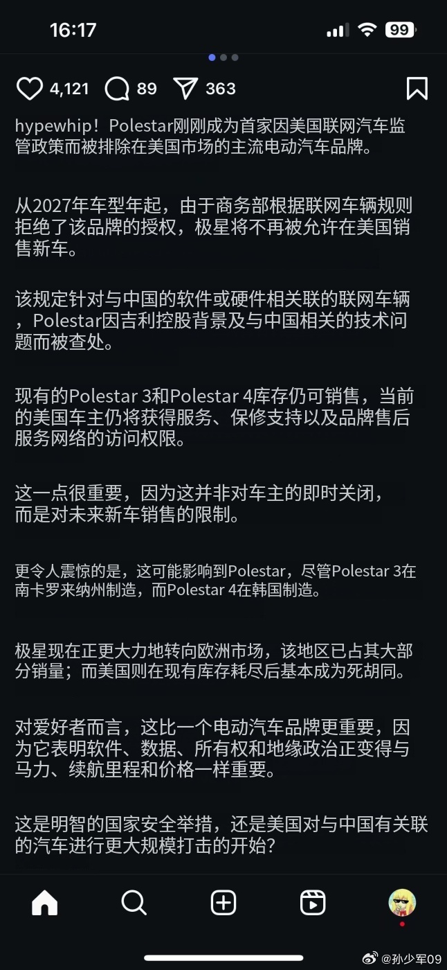 不知道说啥好，只感觉抽象 