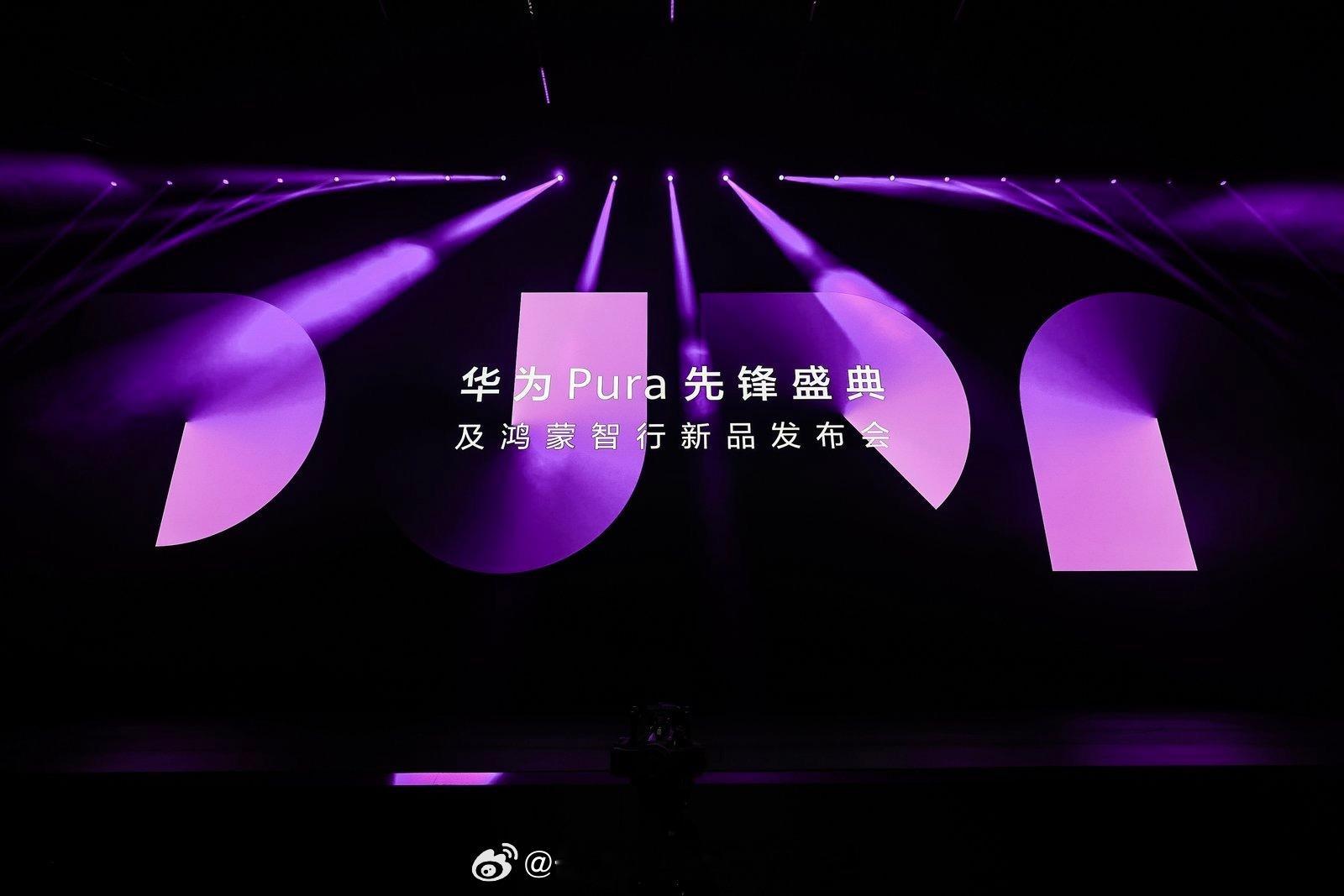 余总在盛典上金句频出，“感谢鸿蒙时代的合伙人”，余承东感谢鸿蒙时代合伙人阔型设计