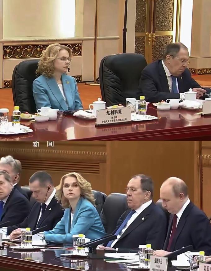 普京访华，这个漂亮女人非常显眼…

她就是伊丽莎白·戈利科娃，如今已六十岁，头衔